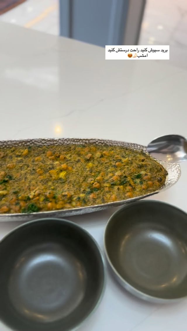  جدید ترین استوری اینستاگرام ندا (مامان فرفری)