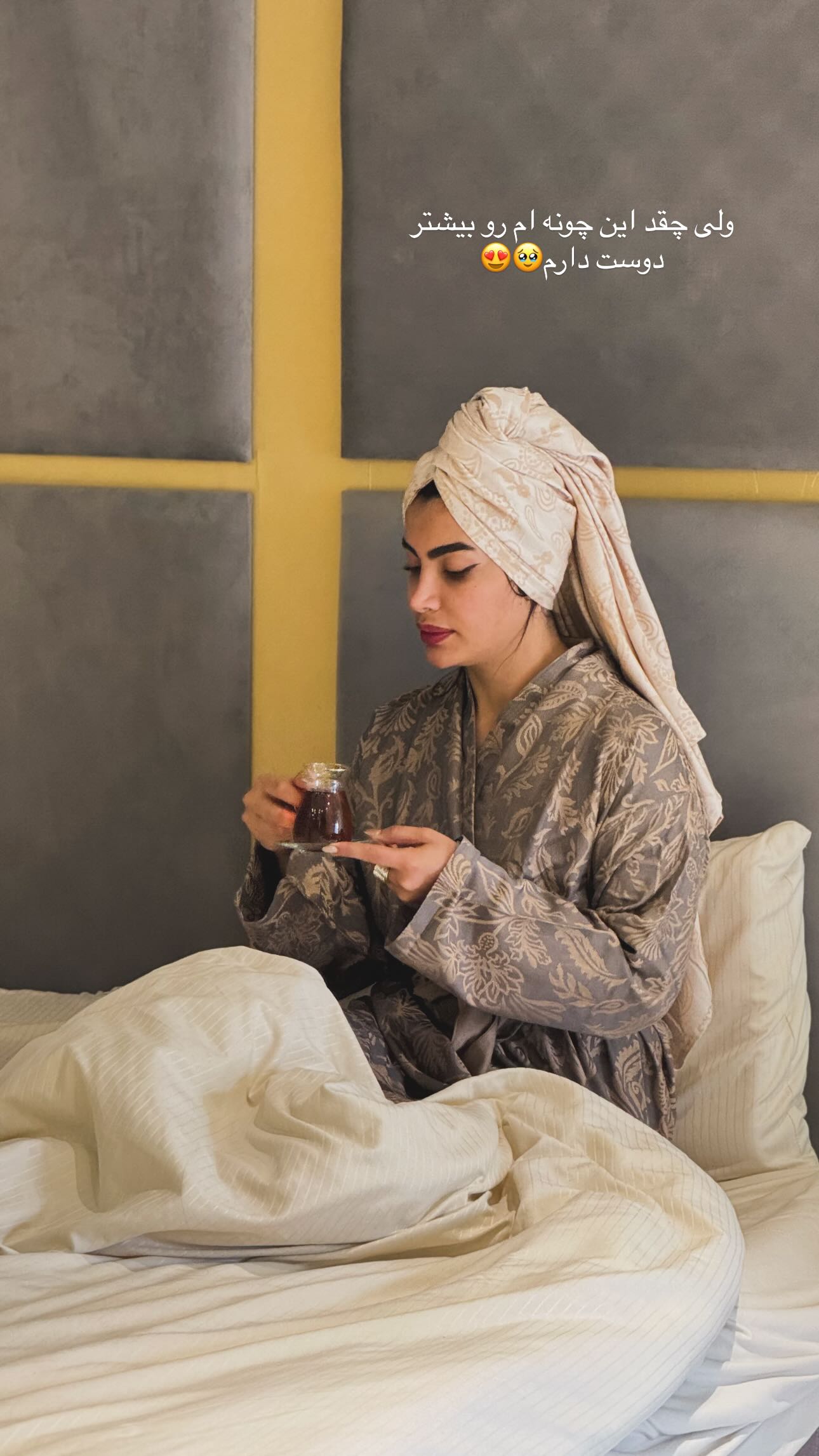  جدید ترین استوری اینستاگرام ندا (مامان فرفری)