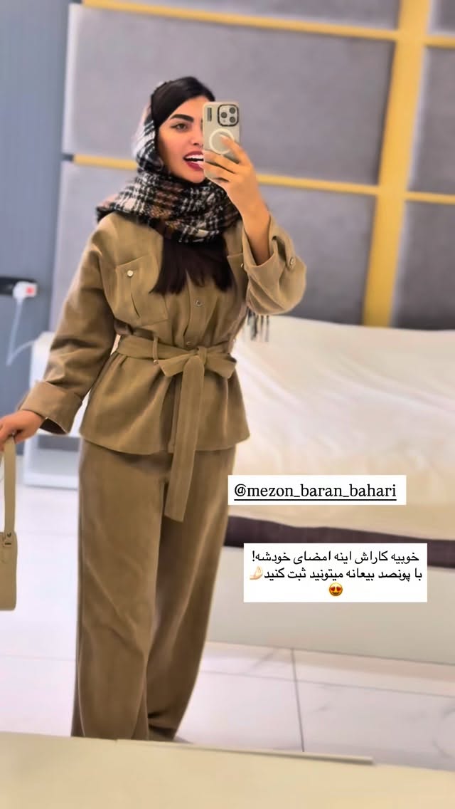  جدید ترین استوری اینستاگرام ندا (مامان فرفری)