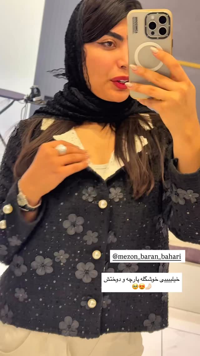  جدید ترین استوری اینستاگرام ندا (مامان فرفری)