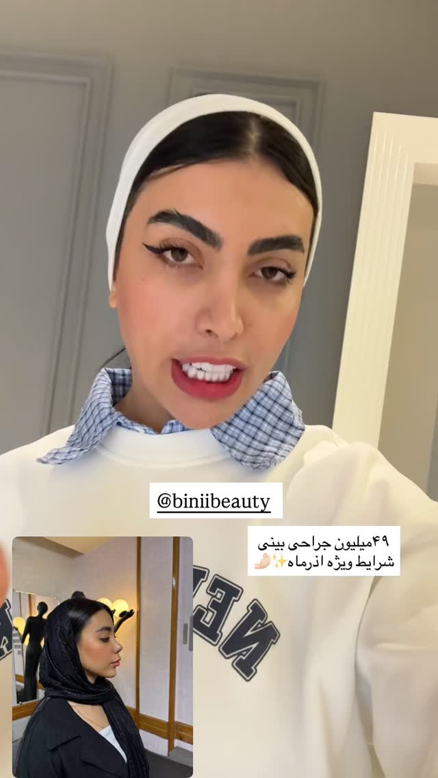  جدید ترین استوری اینستاگرام ندا (مامان فرفری)