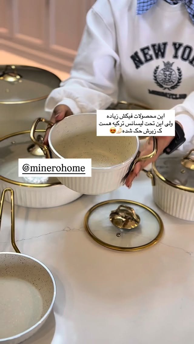  جدید ترین استوری اینستاگرام ندا (مامان فرفری)