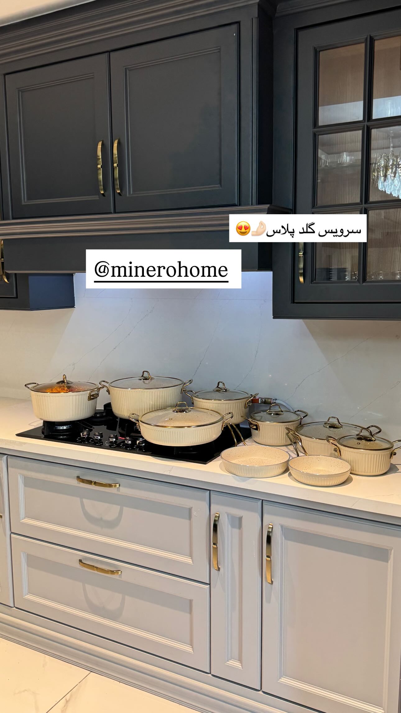  جدید ترین استوری اینستاگرام ندا (مامان فرفری)