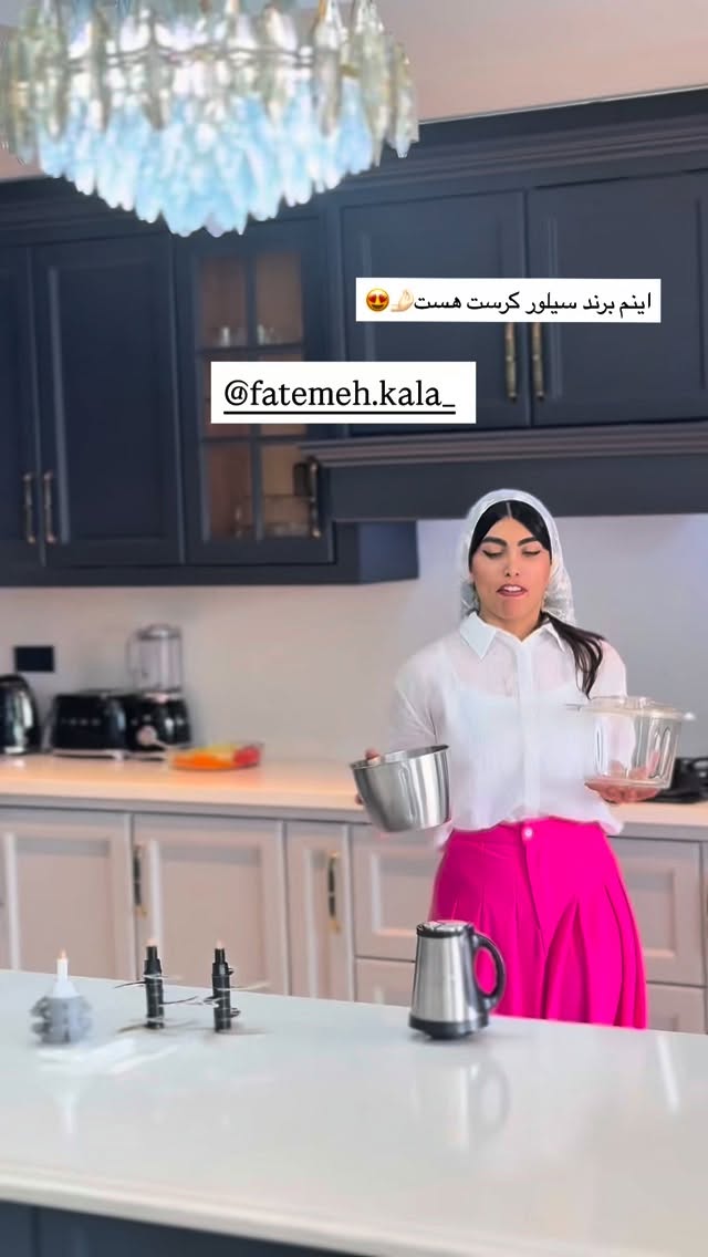  جدید ترین استوری اینستاگرام ندا (مامان فرفری)