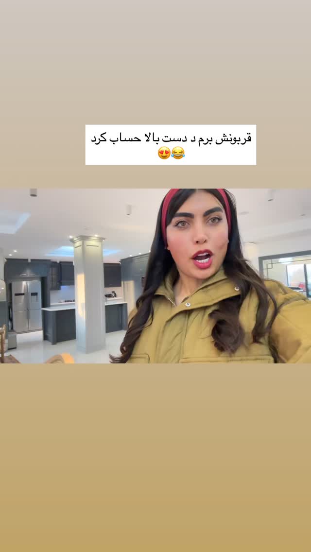  جدید ترین استوری اینستاگرام ندا (مامان فرفری)