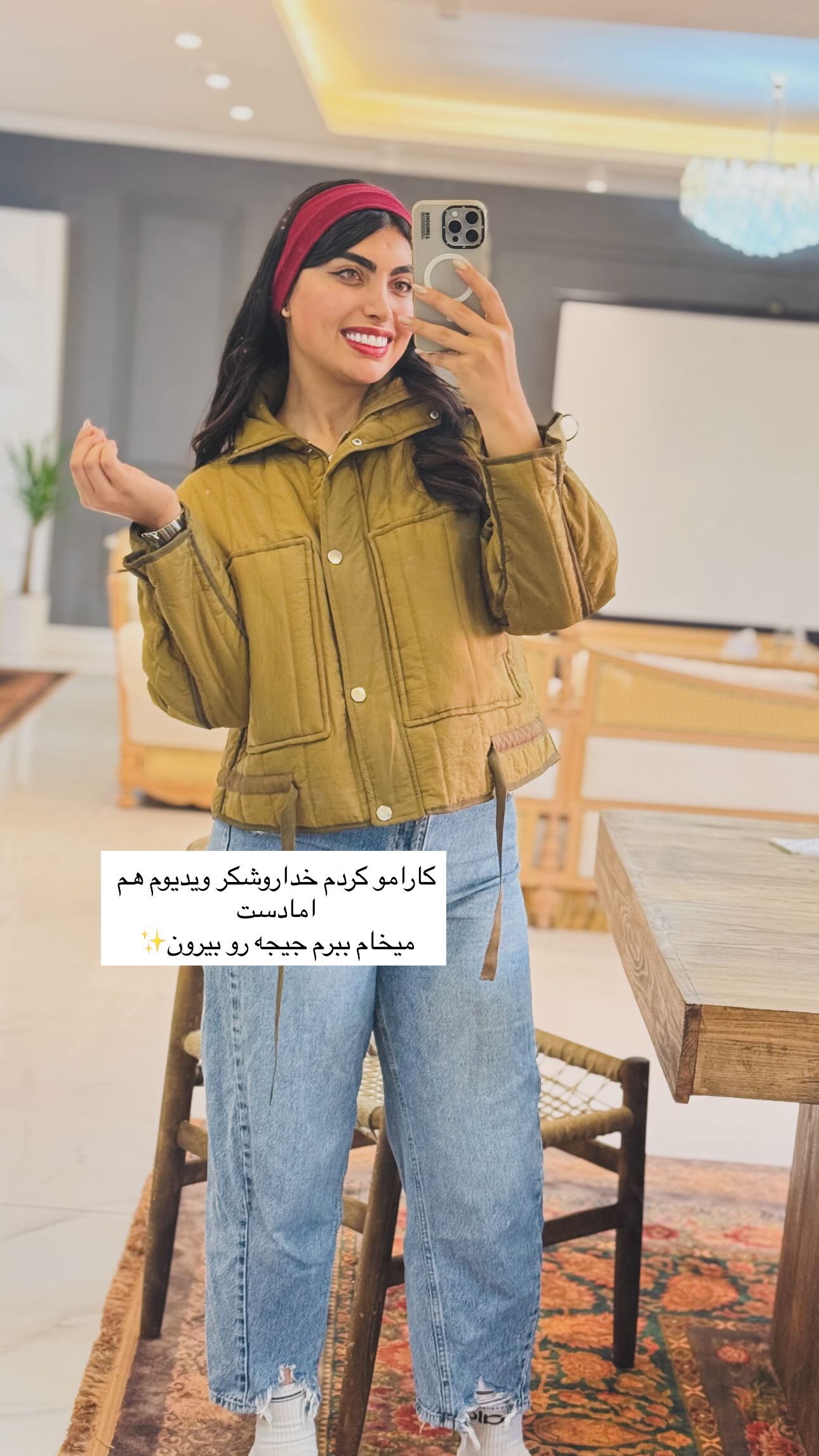  جدید ترین استوری اینستاگرام ندا (مامان فرفری)