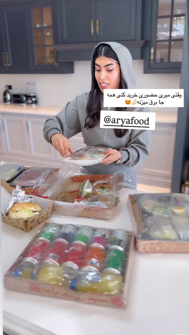  جدید ترین استوری اینستاگرام ندا (مامان فرفری)