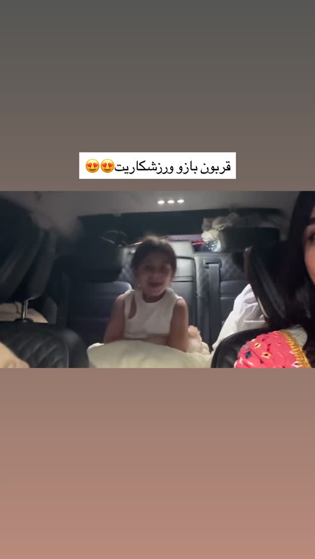  جدید ترین استوری اینستاگرام ندا (مامان فرفری)