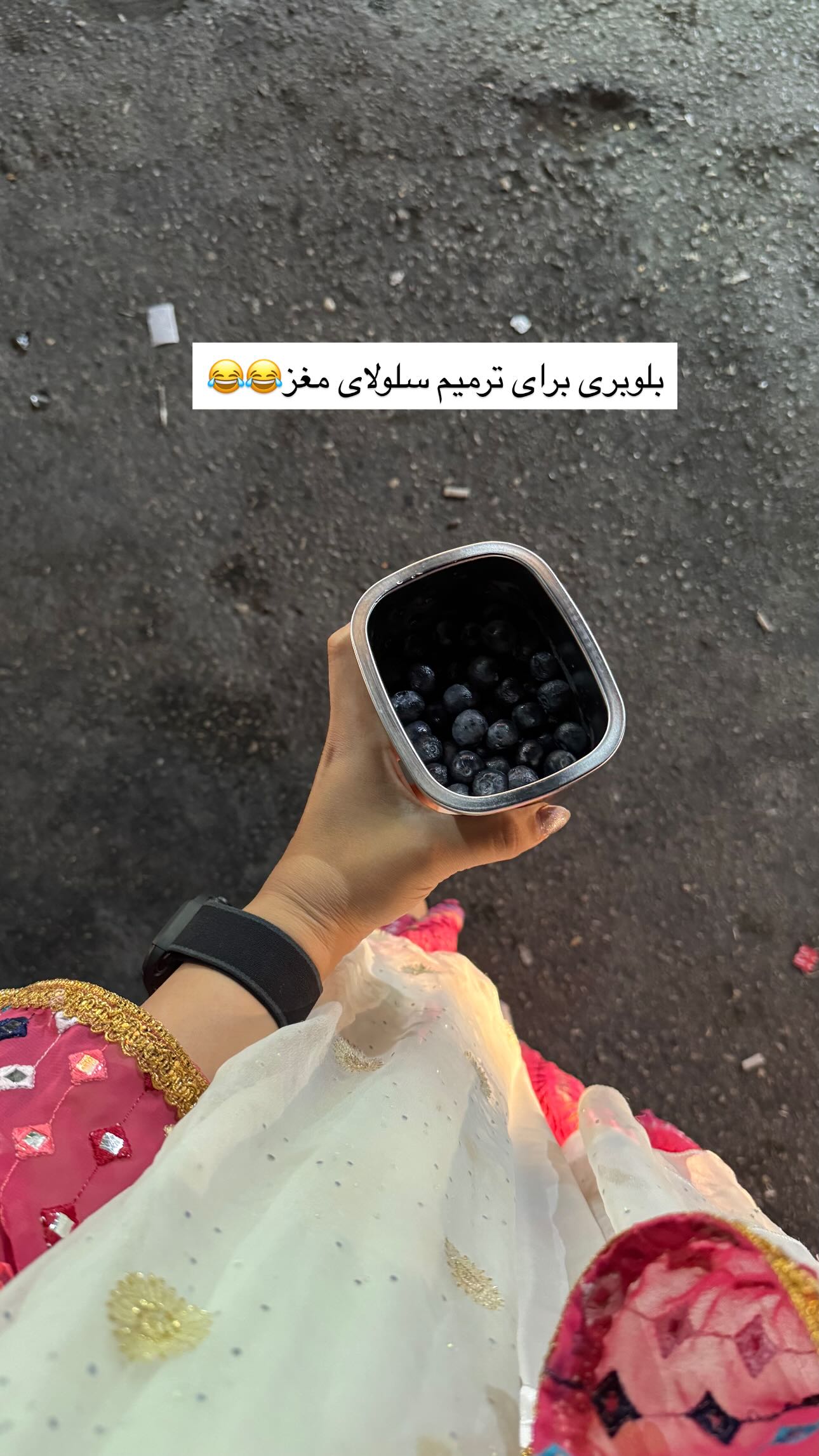  جدید ترین استوری اینستاگرام ندا (مامان فرفری)