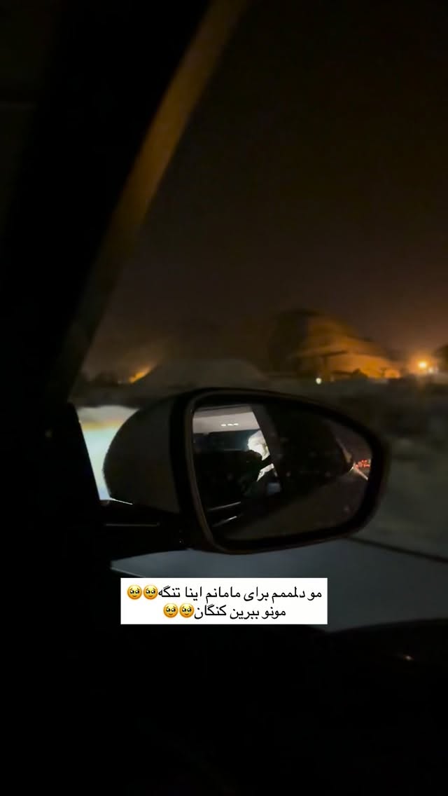  جدید ترین استوری اینستاگرام ندا (مامان فرفری)