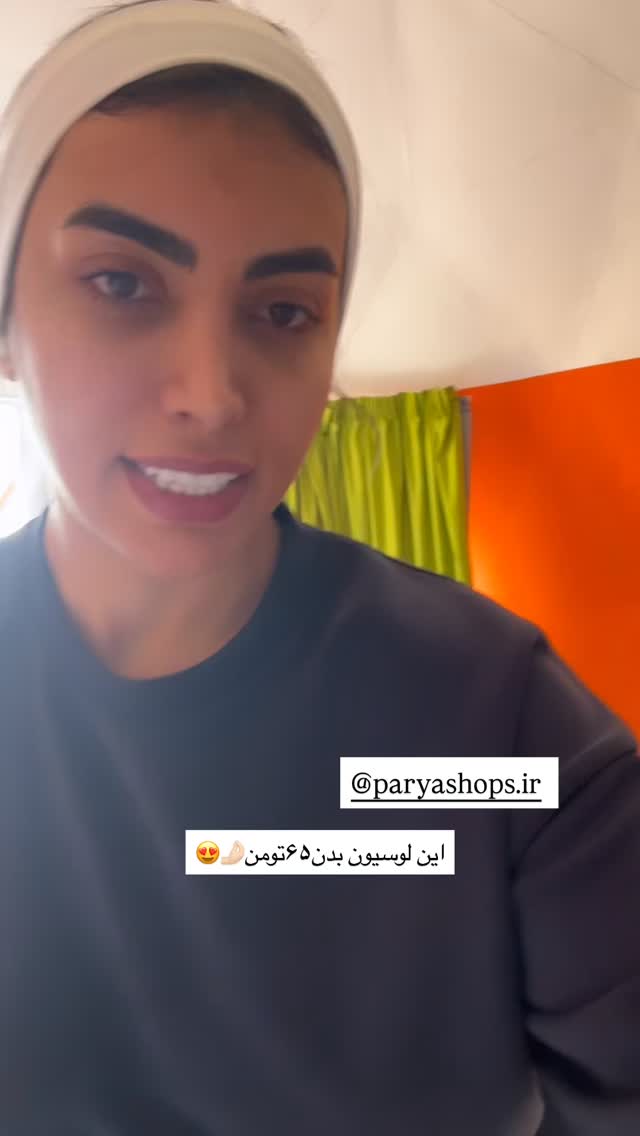  جدید ترین استوری اینستاگرام ندا (مامان فرفری)