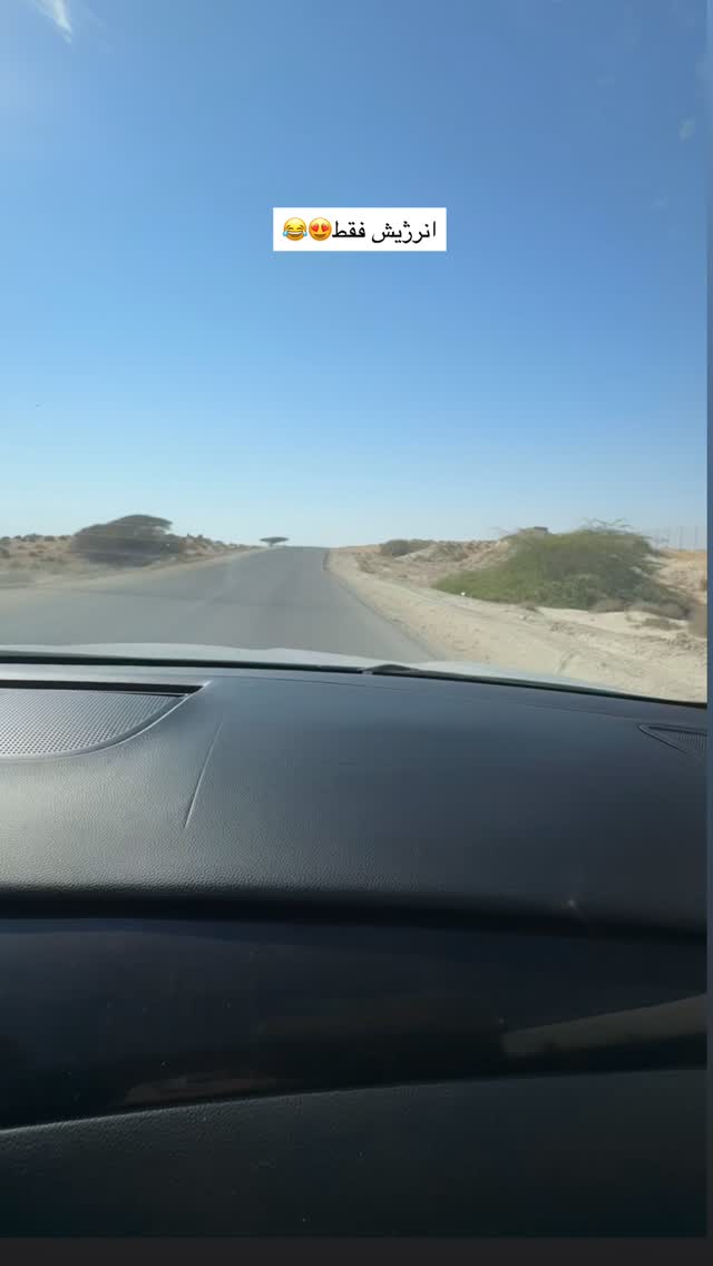  جدید ترین استوری اینستاگرام ندا (مامان فرفری)