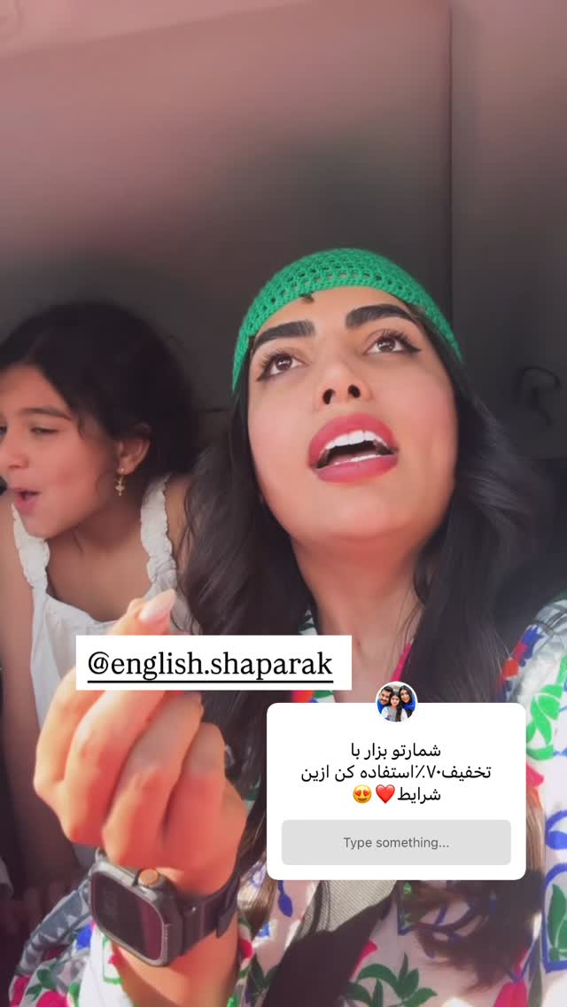  جدید ترین استوری اینستاگرام ندا (مامان فرفری)