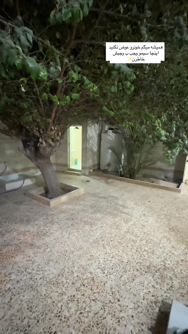  جدید ترین استوری اینستاگرام ندا (مامان فرفری)