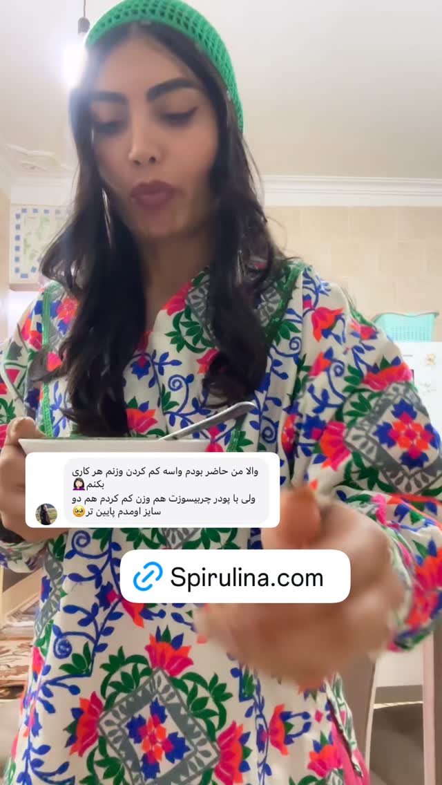  جدید ترین استوری اینستاگرام ندا (مامان فرفری)