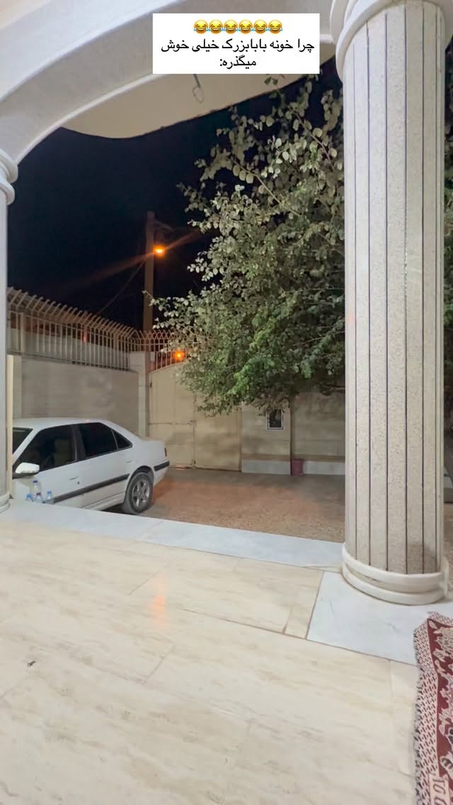 جدید ترین استوری اینستاگرام ندا (مامان فرفری)