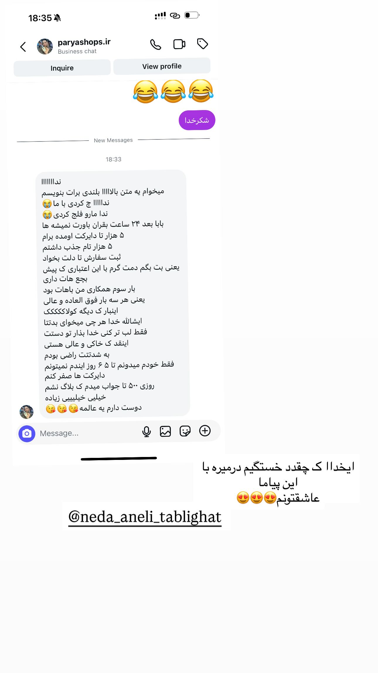  جدید ترین استوری اینستاگرام ندا (مامان فرفری)