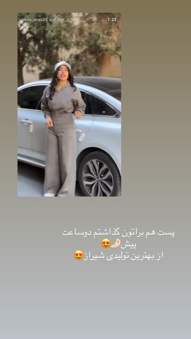  جدید ترین استوری اینستاگرام ندا (مامان فرفری)