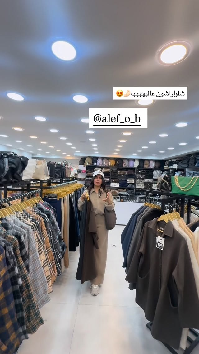  جدید ترین استوری اینستاگرام ندا (مامان فرفری)