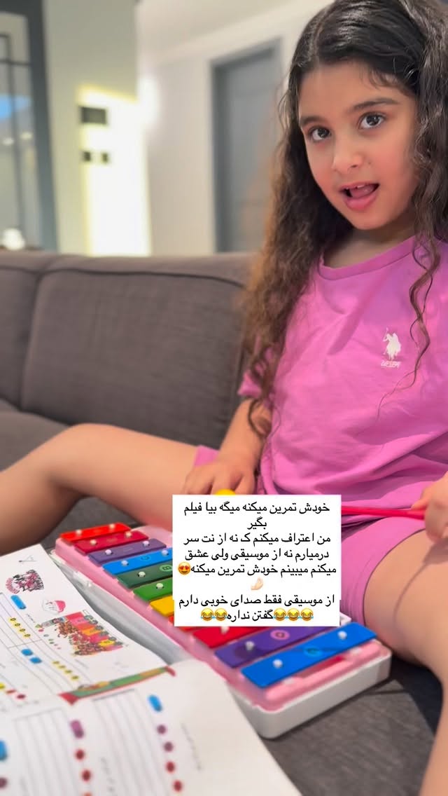  جدید ترین استوری اینستاگرام ندا (مامان فرفری)