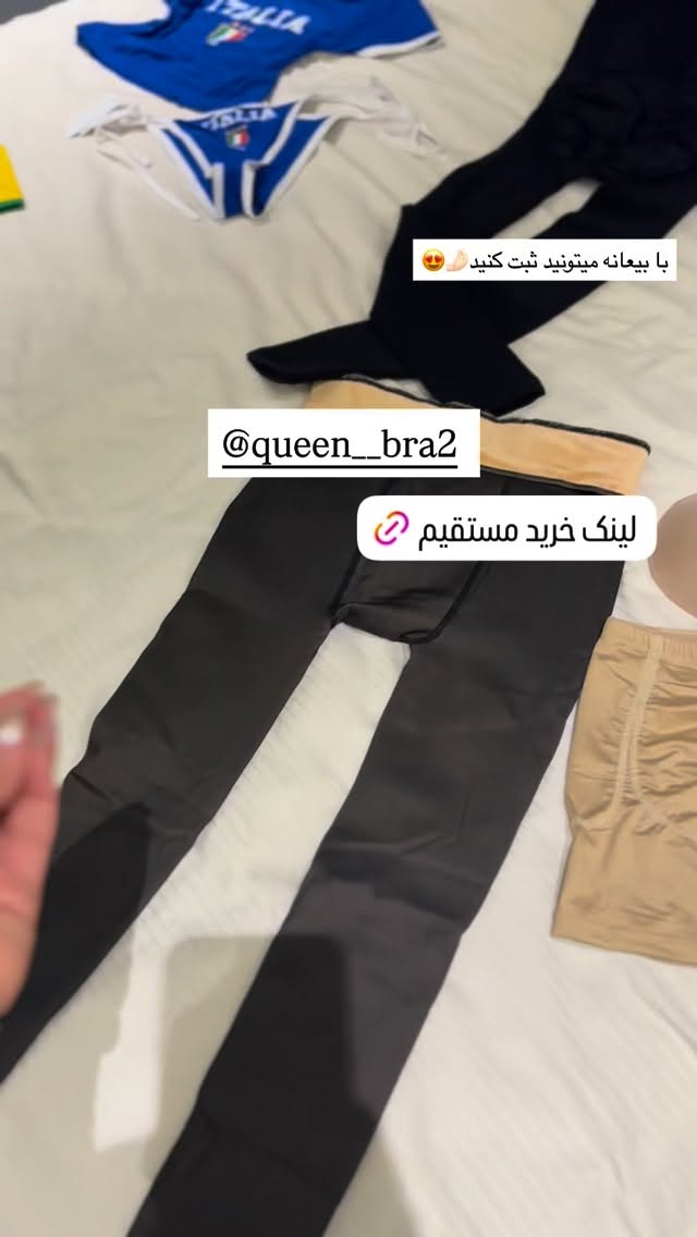  جدید ترین استوری اینستاگرام ندا (مامان فرفری)