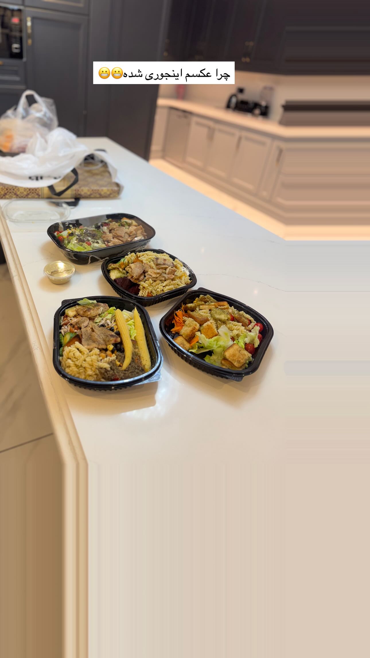  جدید ترین استوری اینستاگرام ندا (مامان فرفری)