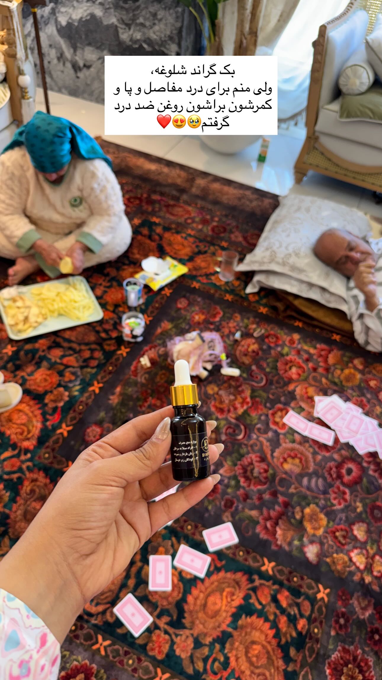  جدید ترین استوری اینستاگرام ندا (مامان فرفری)