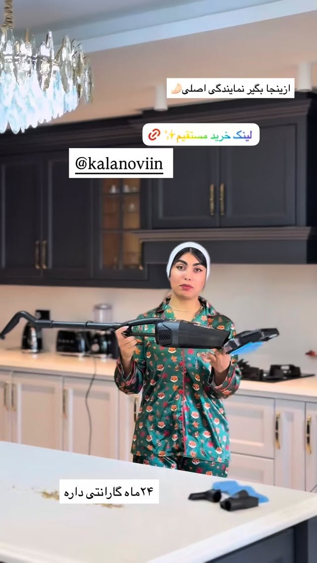  جدید ترین استوری اینستاگرام ندا (مامان فرفری)