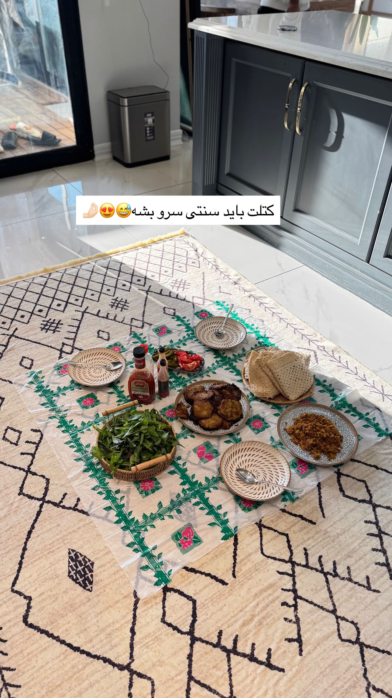  جدید ترین استوری اینستاگرام ندا (مامان فرفری)