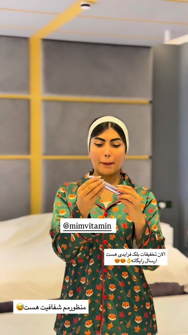  جدید ترین استوری اینستاگرام ندا (مامان فرفری)
