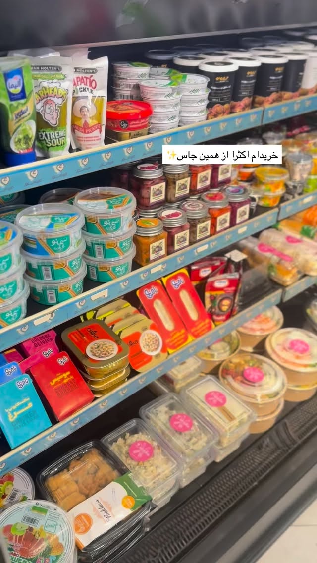  جدید ترین استوری اینستاگرام ندا (مامان فرفری)