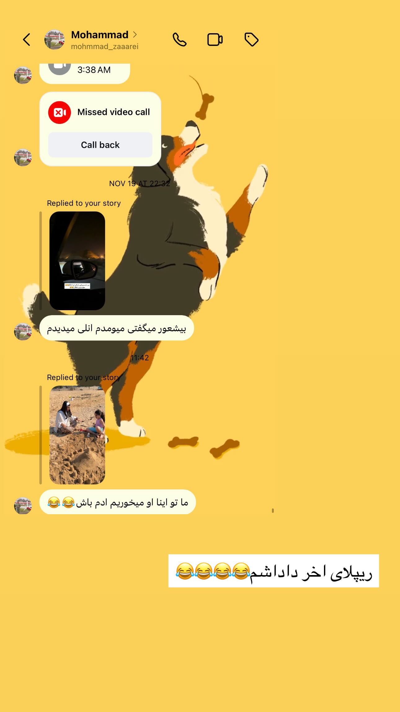  جدید ترین استوری اینستاگرام ندا (مامان فرفری)