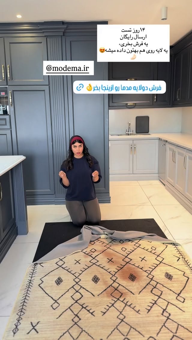  جدید ترین استوری اینستاگرام ندا (مامان فرفری)