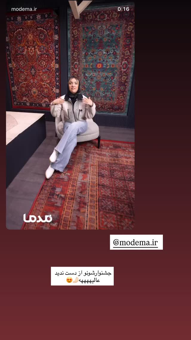  جدید ترین استوری اینستاگرام ندا (مامان فرفری)