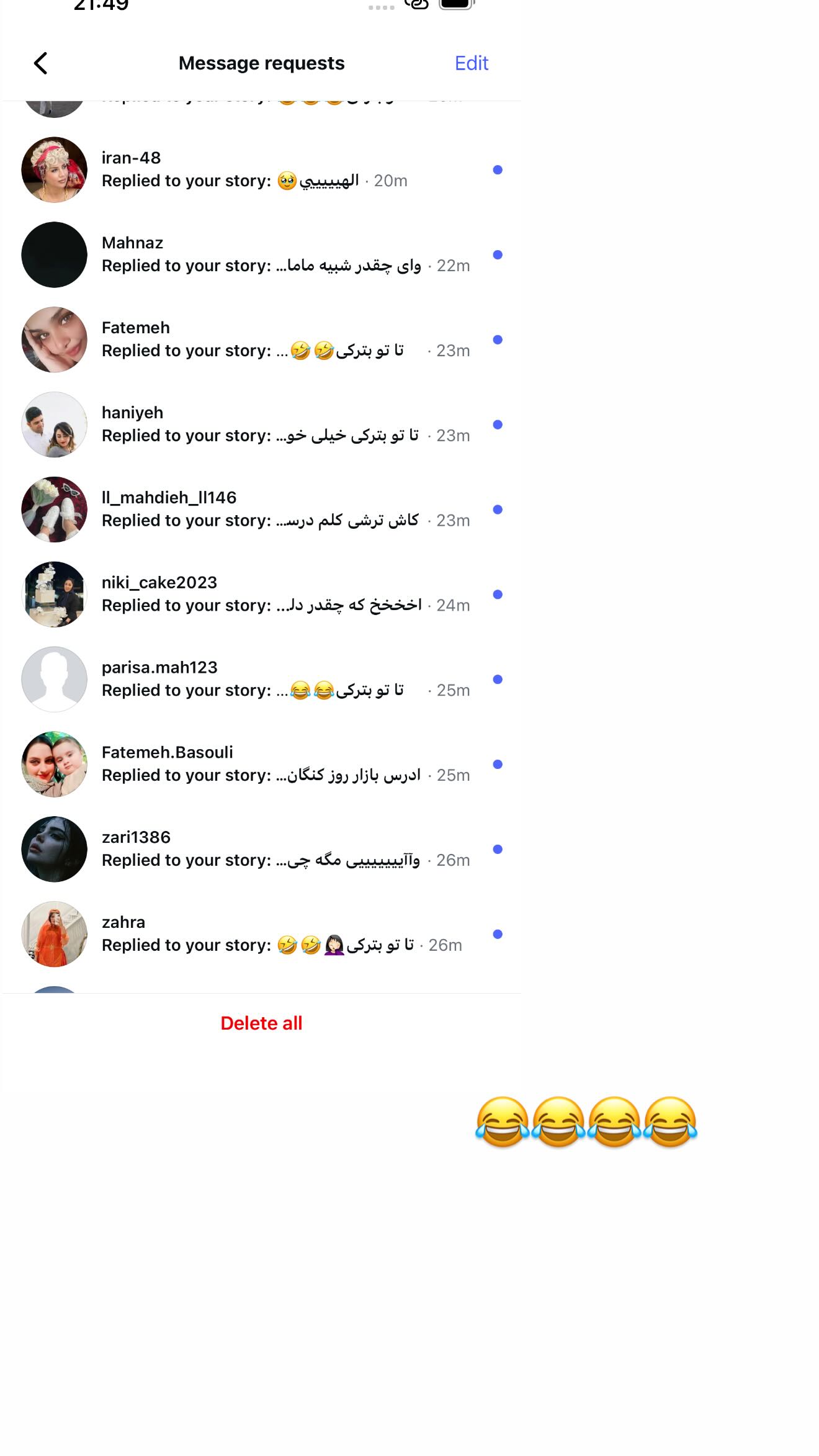  جدید ترین استوری اینستاگرام ندا (مامان فرفری)