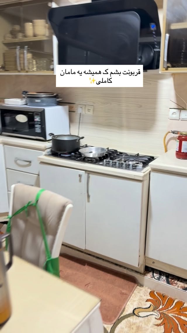  جدید ترین استوری اینستاگرام ندا (مامان فرفری)