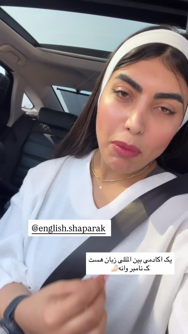  جدید ترین استوری اینستاگرام ندا (مامان فرفری)