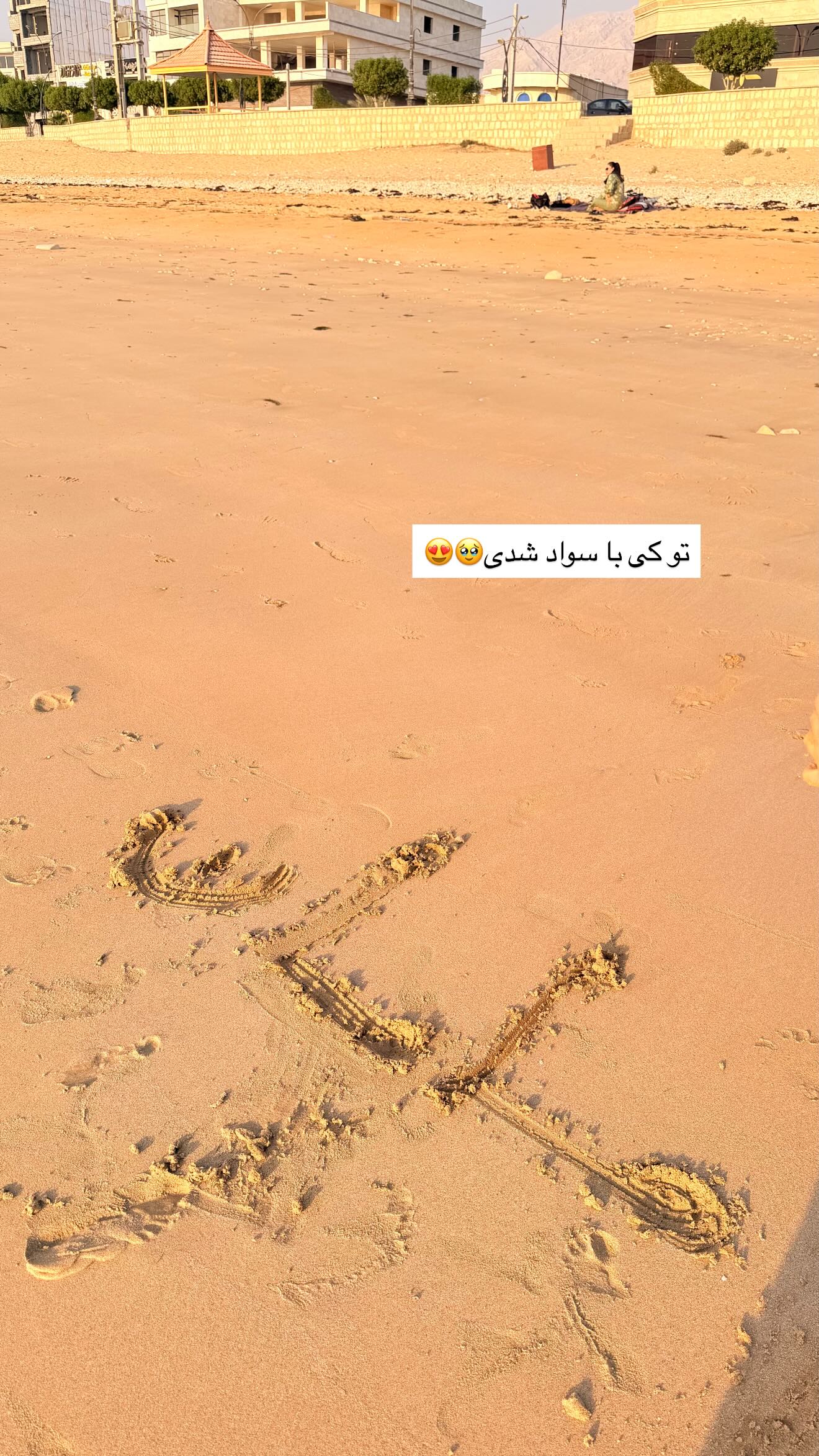 جدید ترین استوری اینستاگرام ندا (مامان فرفری)