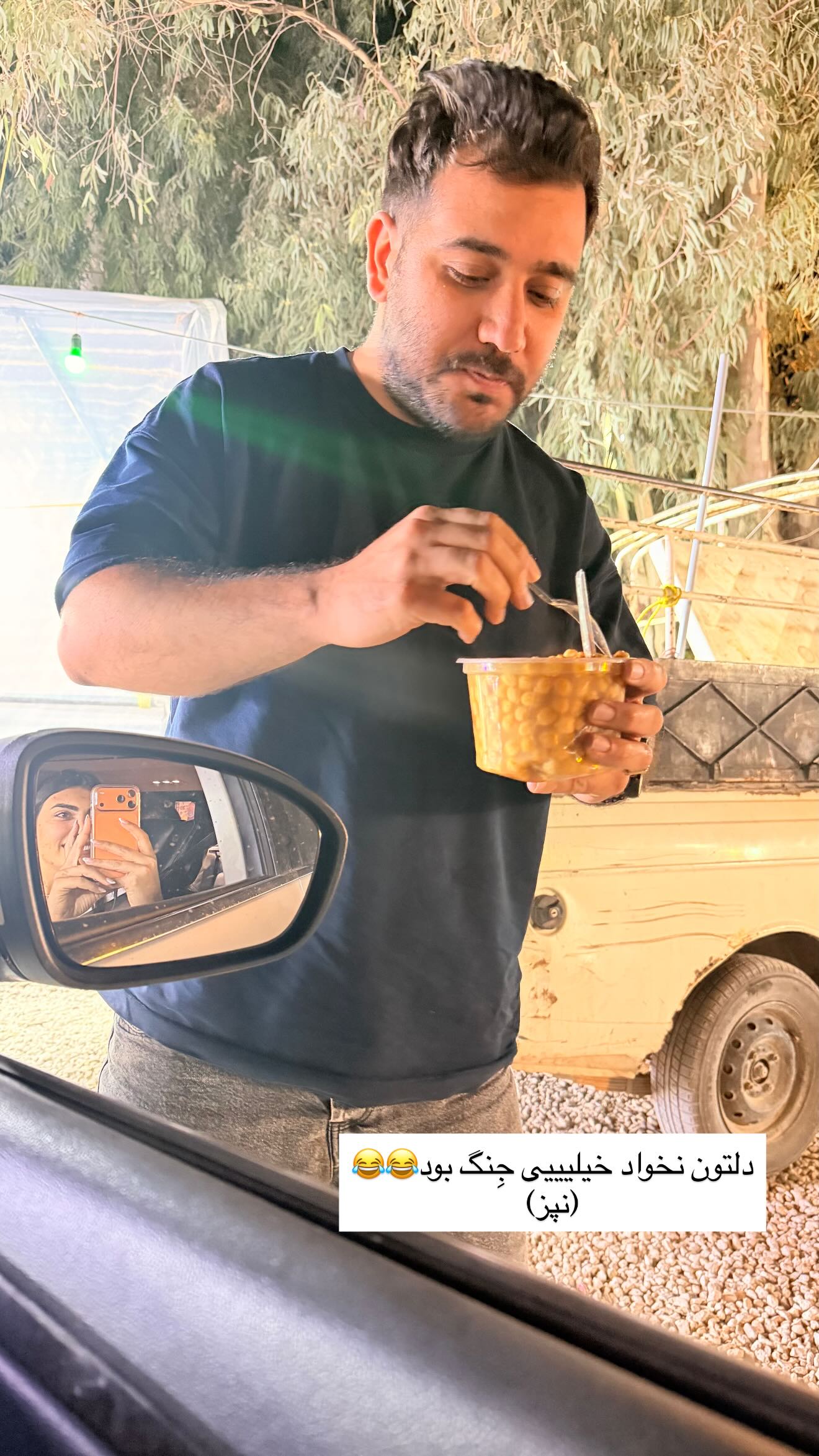  جدید ترین استوری اینستاگرام ندا (مامان فرفری)