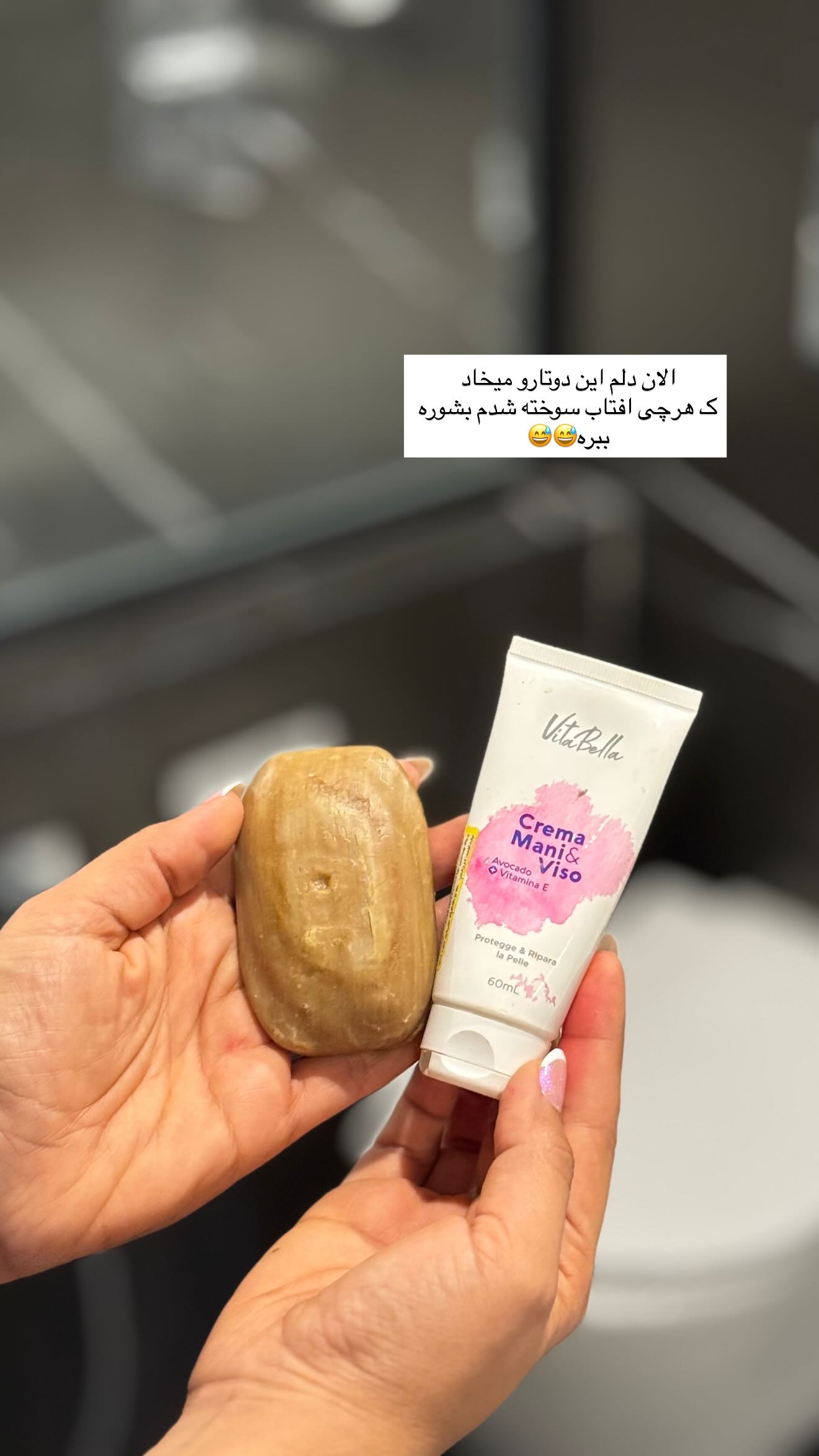  جدید ترین استوری اینستاگرام ندا (مامان فرفری)