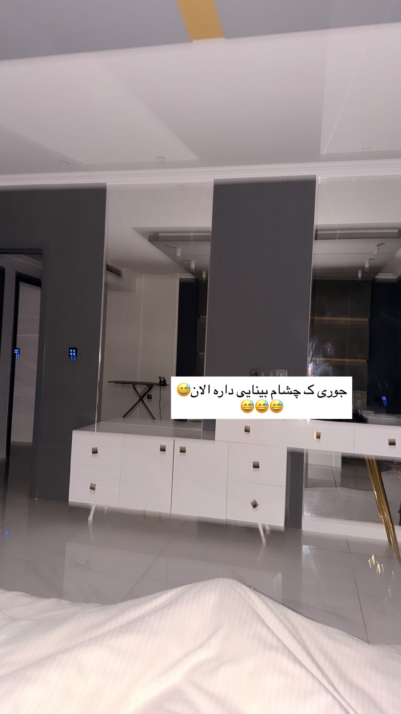  جدید ترین استوری اینستاگرام ندا (مامان فرفری)