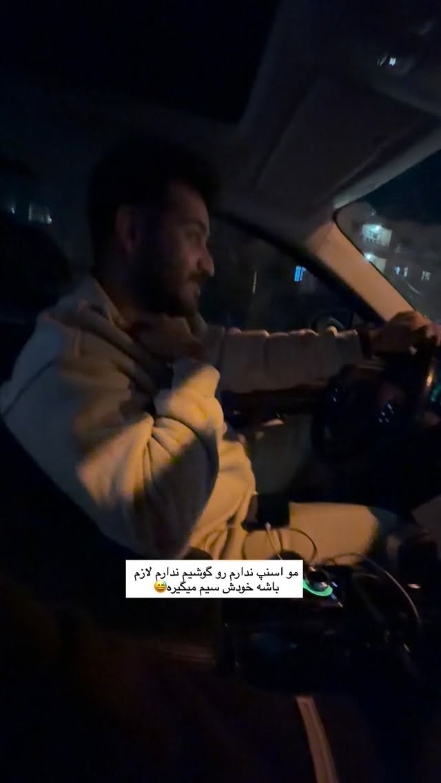  جدید ترین استوری اینستاگرام ندا (مامان فرفری)