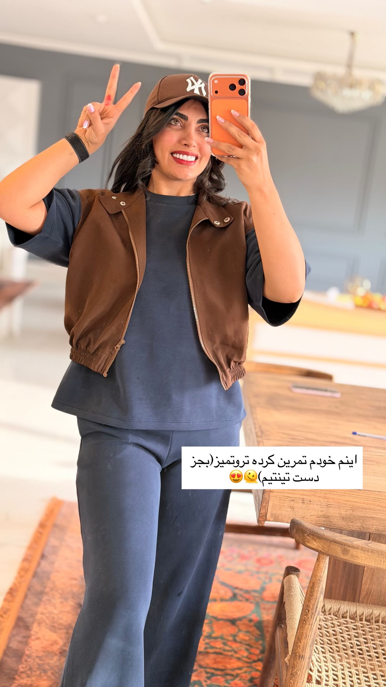  جدید ترین استوری اینستاگرام ندا (مامان فرفری)