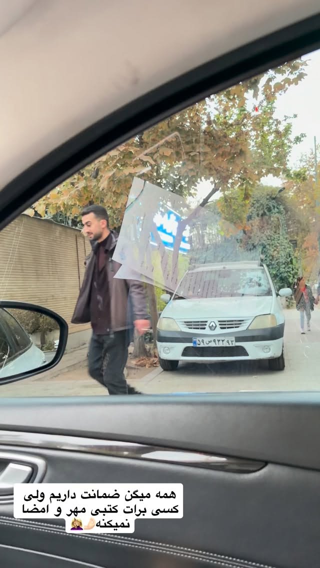  جدید ترین استوری اینستاگرام ندا (مامان فرفری)