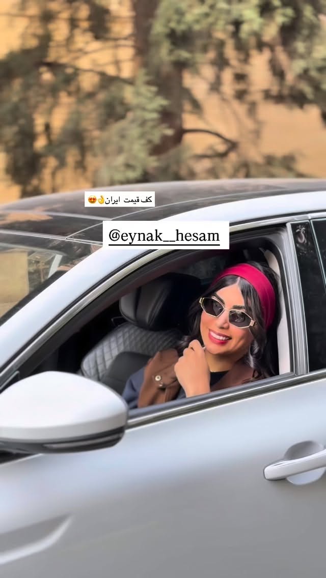  جدید ترین استوری اینستاگرام ندا (مامان فرفری)