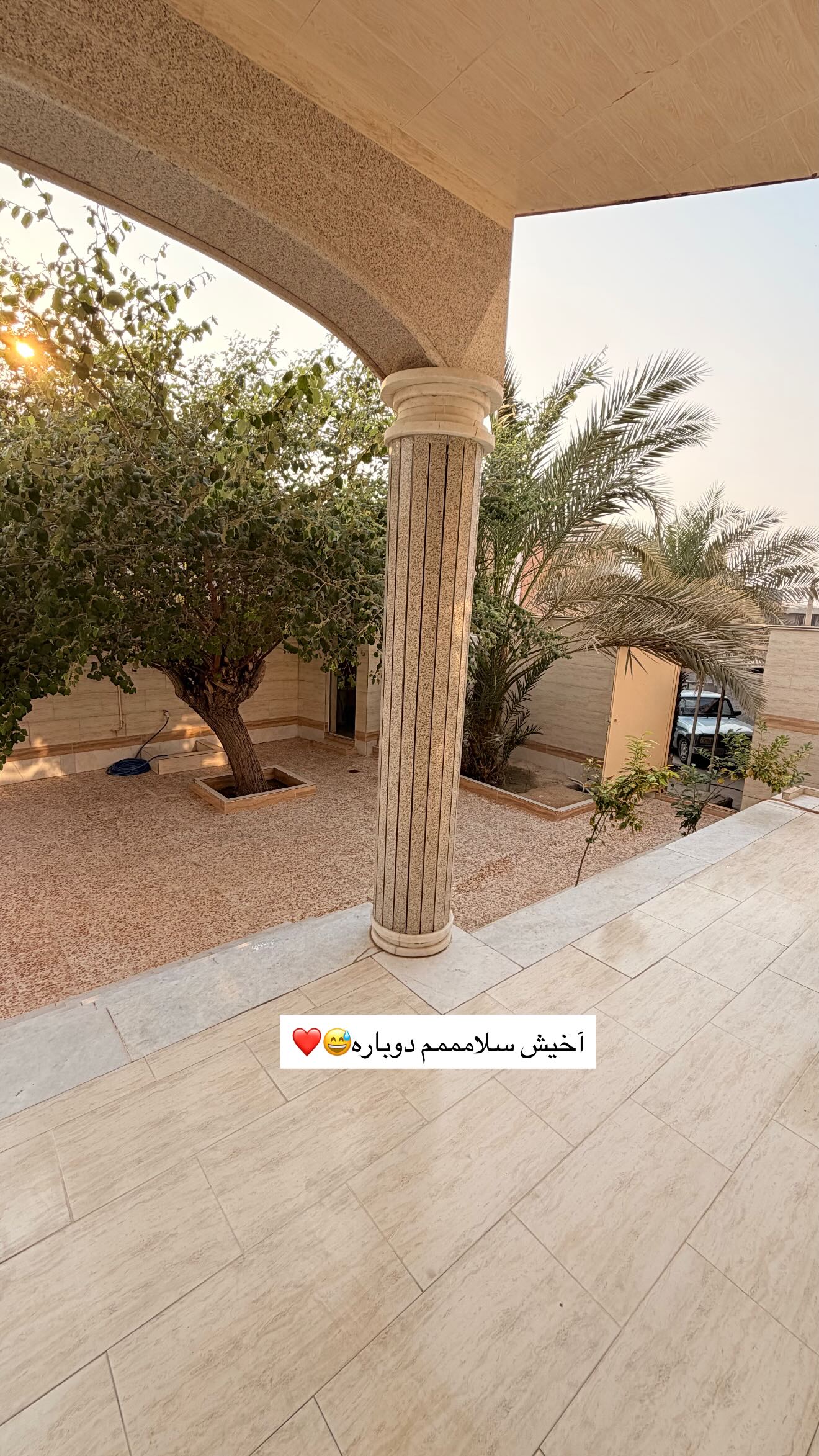  جدید ترین استوری اینستاگرام ندا (مامان فرفری)
