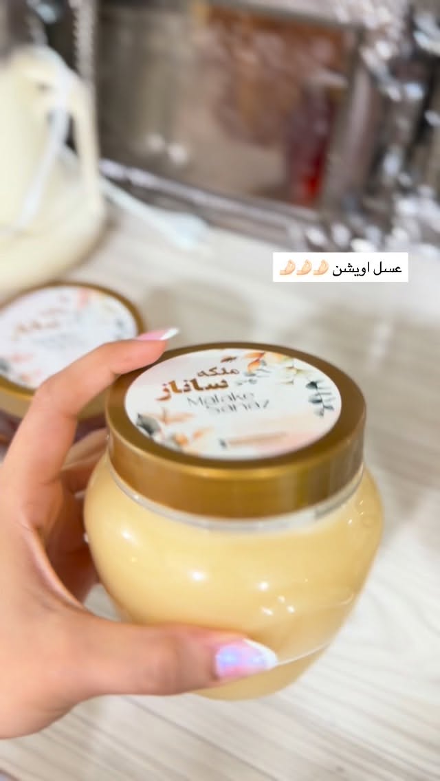  جدید ترین استوری اینستاگرام ندا (مامان فرفری)