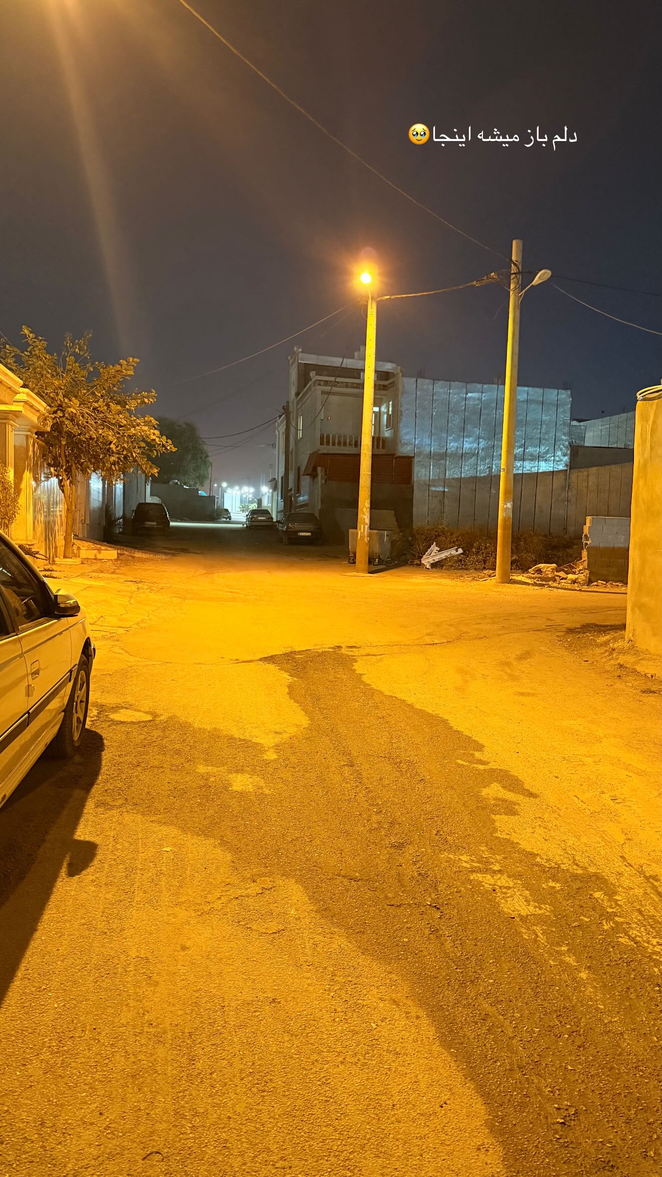  جدید ترین استوری اینستاگرام ندا (مامان فرفری)