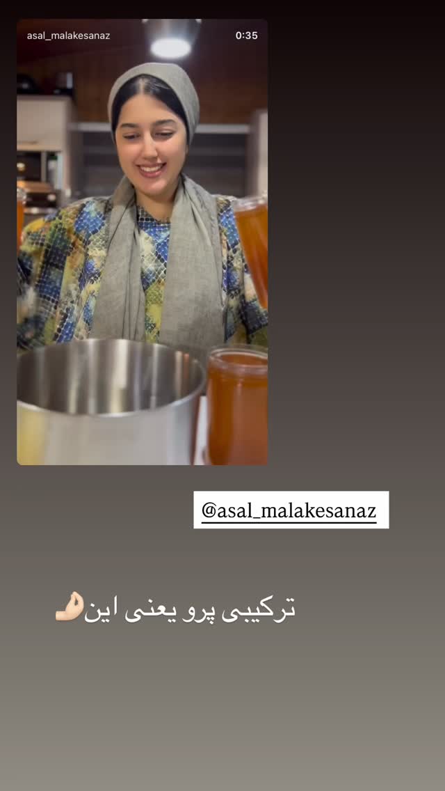  جدید ترین استوری اینستاگرام ندا (مامان فرفری)