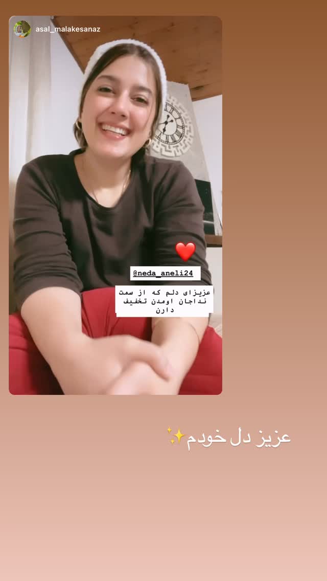  جدید ترین استوری اینستاگرام ندا (مامان فرفری)
